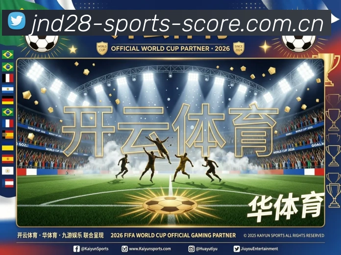 加拿大28开奖网热门赛事服务体系